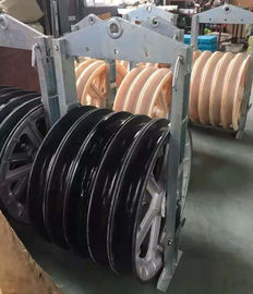 Κίνα Η μεγάλη διάμετρος κυλά τριπλά Sheaves αργιλίου αγωγών μετάδοσης φραγμών τροχαλιών καλωδίων προμηθευτής